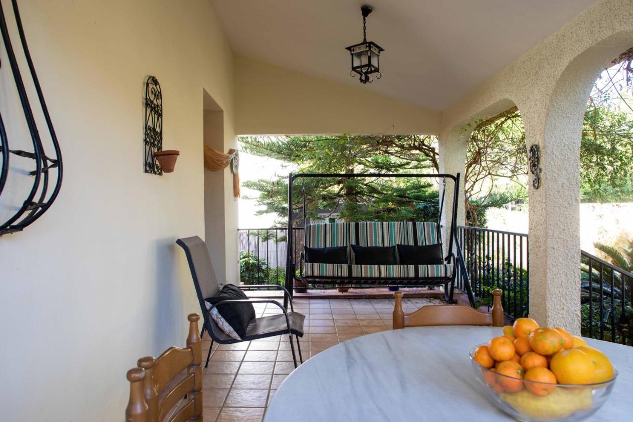 Florit Flats - The Orange Lemon Tree House Ferienhaus